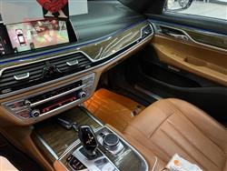 بي ام دبليو الفئة 7